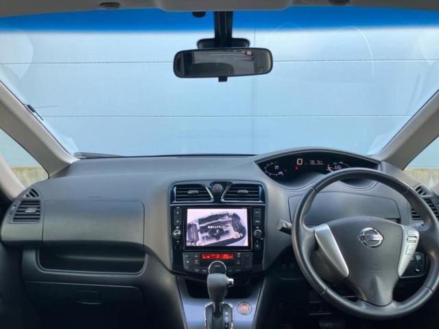 セレナ ライダーHV 新品タイヤ/保証書/純正 8インチ SDナビ/フリップダウンモニター/電動スライドドア/ヘッドランプ HID/ETC/EBD付ABS/横滑り防止装置/アイドリングストップ/クルーズコントロール(4枚目)