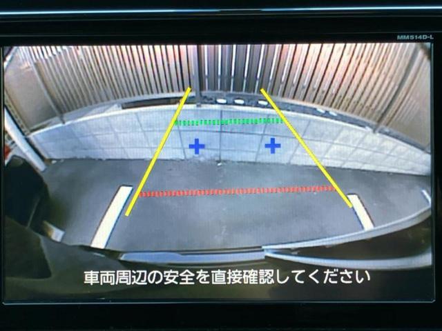 セレナ ライダーHV 新品タイヤ/保証書/純正 8インチ SDナビ/フリップダウンモニター/電動スライドドア/ヘッドランプ HID/ETC/EBD付ABS/横滑り防止装置/アイドリングストップ/クルーズコントロール(9枚目)