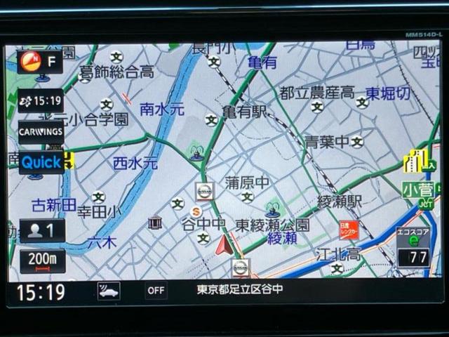 セレナ ライダーHV 新品タイヤ/保証書/純正 8インチ SDナビ/フリップダウンモニター/電動スライドドア/ヘッドランプ HID/ETC/EBD付ABS/横滑り防止装置/アイドリングストップ/クルーズコントロール(10枚目)