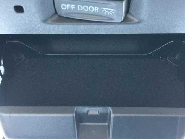 アルファード Ｘ　保証書／ディスプレイオーディオ８インチ／両側電動スライドドア／ヘッドランプ　ＬＥＤ／ＵＳＢジャック／ＥＴＣ／ＥＢＤ付ＡＢＳ／横滑り防止装置／バックモニター／フルセグＴＶ／エアバッグ　運転席（23枚目）