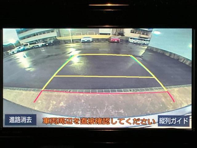 ルーミー Ｇコージーエディション　純正エアロ／保証書／純正　ＳＤナビ／衝突安全装置／電動スライドドア／シートヒーター／車線逸脱防止支援システム／ヘッドランプ　ＬＥＤ／Ｂｌｕｅｔｏｏｔｈ接続／ＥＴＣ／ＥＢＤ付ＡＢＳ／横滑り防止装置（9枚目）