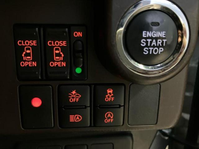 ルーミー Ｇコージーエディション　純正エアロ／保証書／純正　ＳＤナビ／衝突安全装置／電動スライドドア／シートヒーター／車線逸脱防止支援システム／ヘッドランプ　ＬＥＤ／Ｂｌｕｅｔｏｏｔｈ接続／ＥＴＣ／ＥＢＤ付ＡＢＳ／横滑り防止装置（17枚目）