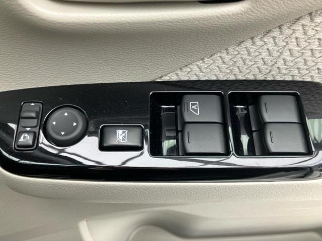 デイズ Ｘ　新品タイヤ／保証書／ドライブレコーダー　前後／ＵＳＢジャック／ＥＢＤ付ＡＢＳ／横滑り防止装置／アイドリングストップ／エアバッグ　運転席／エアバッグ　助手席／エアバッグ　サイド　ドラレコ　盗難防止装置（24枚目）