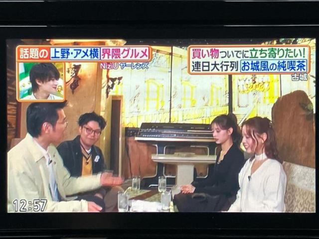 デイズ ハイウェイスターＧターボプロパイロットＥｄ　新品タイヤ／純正　９インチ　ＳＤナビ／衝突安全装置／全方位モニター／車線逸脱防止支援システム／プロパイロット／ヘッドランプ　ＬＥＤ／Ｂｌｕｅｔｏｏｔｈ接続／ＥＴＣ／ＥＢＤ付ＡＢＳ／横滑り防止装置（10枚目）