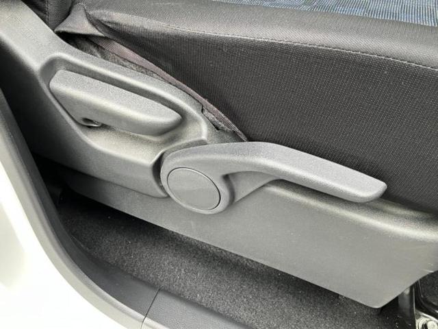 デイズ ハイウェイスターＧターボプロパイロットＥｄ　新品タイヤ／純正　９インチ　ＳＤナビ／衝突安全装置／全方位モニター／車線逸脱防止支援システム／プロパイロット／ヘッドランプ　ＬＥＤ／Ｂｌｕｅｔｏｏｔｈ接続／ＥＴＣ／ＥＢＤ付ＡＢＳ／横滑り防止装置（28枚目）