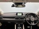 ＣＸ－５ ２５Ｓ　Ｌパッケージ　ＢＯＳＥ／純正　ＳＤナビ／衝突安全装置／シートヒーター　全席／車線逸脱防止支援システム／シート　フルレザー／電動バックドア／ドライブレコーダー　前後／ヘッドランプ　ＬＥＤ／Ｂｌｕｅｔｏｏｔｈ接続（4枚目）