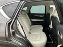 ＣＸ－５ ２５Ｓ　Ｌパッケージ　ＢＯＳＥ／純正　ＳＤナビ／衝突安全装置／シートヒーター　全席／車線逸脱防止支援システム／シート　フルレザー／電動バックドア／ドライブレコーダー　前後／ヘッドランプ　ＬＥＤ／Ｂｌｕｅｔｏｏｔｈ接続（7枚目）