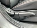 ４ＷＤ　Ｇ　ＦＯＵＲ９０シュウネンキネンシャ　ＢＯＳＥ／保証書／純正　ＳＤナビ／インテリジェントルームミラー／シートヒーター　前席／アラウンドビューモニター／車線逸脱防止支援システム／シート　合皮／プロパイロット／ヘッドランプ　ＬＥＤ　４ＷＤ（29枚目）
