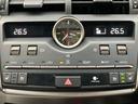 ＮＸ３００バージョンＬ　新品タイヤ／サンルーフ／保証書／純正　ＳＤナビ／衝突安全装置／シートヒーター　全席／パノラミックビューモニター／車線逸脱防止支援システム／シート　フルレザー／電動バックドア／ヘッドランプ　ＬＥＤ（21枚目）