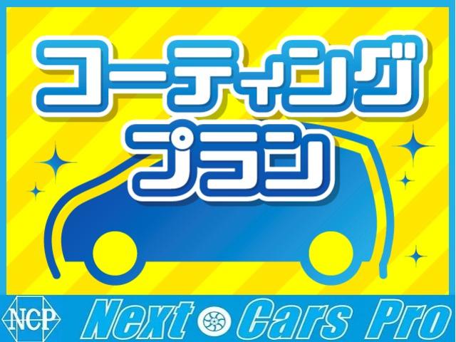 ＭＩＮＩ クーパーＤ　クーパーＤ（４名）　ツートン　ワンオーナー　クルーズコントロール　コーナーセンサー　バックカメラ　メーカーナビ　ＥＴＣ車載器（42枚目）