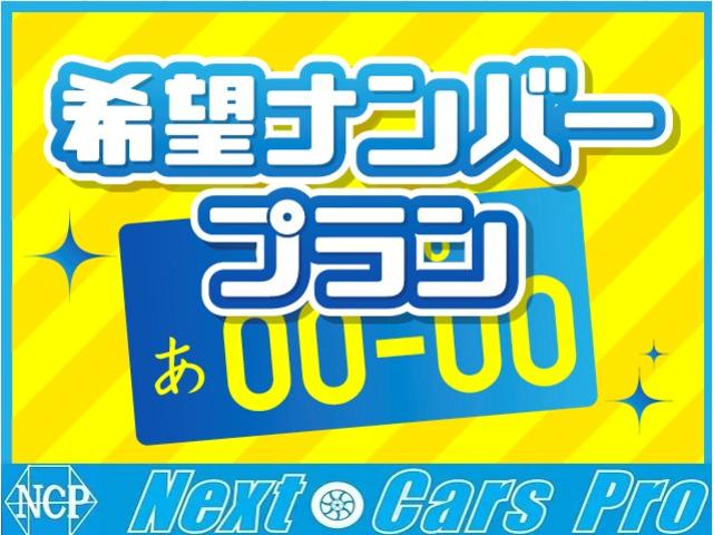 ＧＴ－ＦＯＵＲ　ＧＴ－ＦＯＵＲ（５名）　サンルーフ　ハーフレザーシート　ＥＴＣ車載器　社外アルミホイール　社外ステアリング(49枚目)