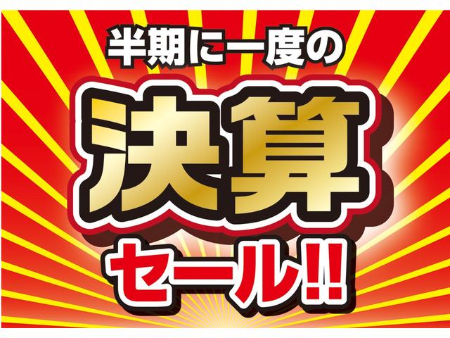 シビック タイプＲ　レーシングブラックパッケージ　メーカーナビＴＶ　バックモニター　ワイヤレス充電器　ホンダセンシング　ＬＥＤヘッドライト　トリプルセンターマフラー　専用スポーツシート　電動パーキングブレーキ　ドライブモードスイッチ（2枚目）