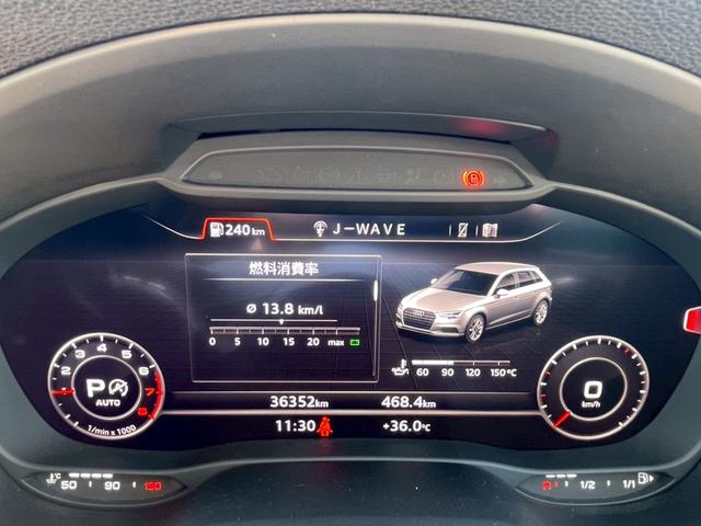Ａ３ スポーツバック１．４ＴＦＳＩ　スポーツ　ラグジュアリーＰＫＧ　純正ナビ　バックモニター　前後純正ドライブレコーダー　パワーシート　シートヒーター　コーナーセンサー　地デジ　ハーフレザーシート（16枚目）