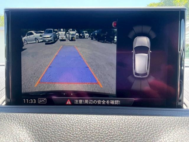Ａ３ スポーツバック１．４ＴＦＳＩ　スポーツ　ラグジュアリーＰＫＧ　純正ナビ　バックモニター　前後純正ドライブレコーダー　パワーシート　シートヒーター　コーナーセンサー　地デジ　ハーフレザーシート（18枚目）