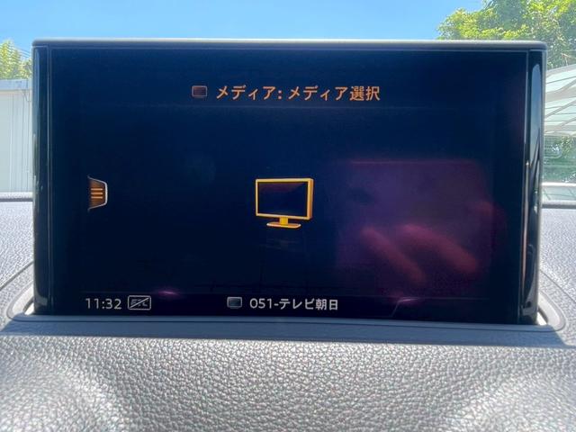Ａ３ スポーツバック１．４ＴＦＳＩ　スポーツ　ラグジュアリーＰＫＧ　純正ナビ　バックモニター　前後純正ドライブレコーダー　パワーシート　シートヒーター　コーナーセンサー　地デジ　ハーフレザーシート（21枚目）