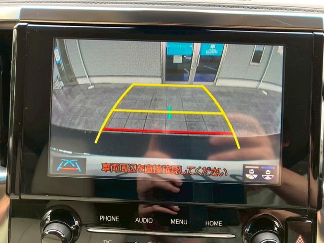 アルファード ２．５Ｘ　純正９インチディスプレイオーディオ　バックモニター　フルセグテレビ　両側パワースライドドア　ＥＴＣ　シートカバー（16枚目）