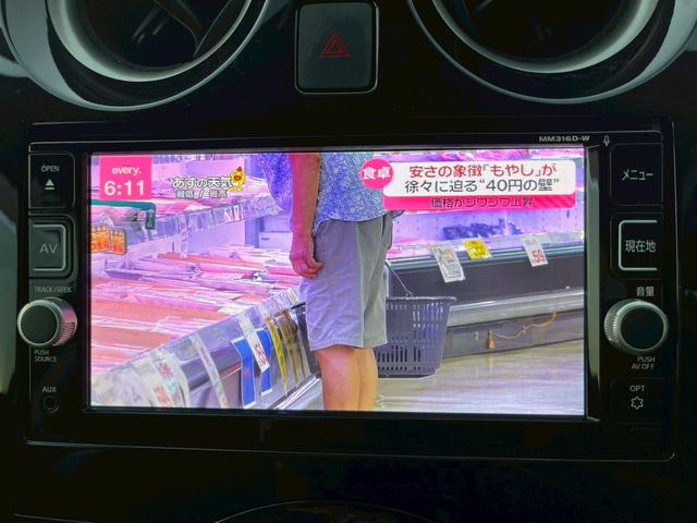 ノート Ｘ　ＤＩＧ－Ｓ　純正ナビ　バックモニター　フルセグテレビ　ＥＴＣ　社外アルミ　ワンオーナー（19枚目）