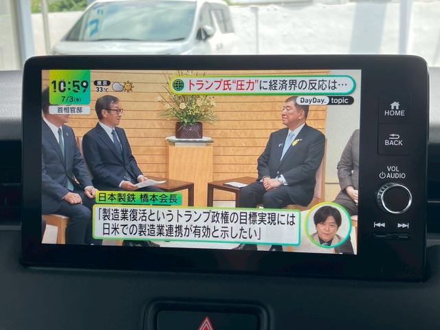 ヴェゼル ｅ：ＨＥＶ　Ｚ　ホンダコネクトディスプレイナビ　ハーフレザーシート　ＥＴＣ２．０　フルセグＴＶ　１オーナー車　新車保証書　マルチビューカメラシステム　ハンズフリーパワーバックドア　後退出庫サポート　前後ドラレコ（18枚目）
