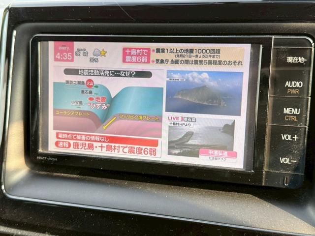 ノア Ｘ　純正ナビ　純正フリップダウンモニター　両側電動スライドドア　バックモニター　フルセグＴＶ　オートエアコン　ビルトインＥＴＣ　スマートキー　取扱説明書　記録簿　リアエアコン　Ｂｌｕｅｔｏｏｔｈ（19枚目）