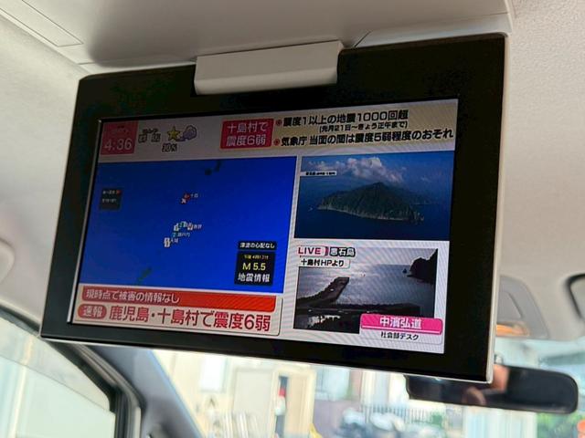 ノア Ｘ　純正ナビ　純正フリップダウンモニター　両側電動スライドドア　バックモニター　フルセグＴＶ　オートエアコン　ビルトインＥＴＣ　スマートキー　取扱説明書　記録簿　リアエアコン　Ｂｌｕｅｔｏｏｔｈ（21枚目）