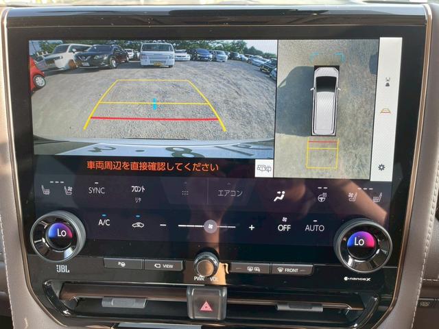 アルファードハイブリッド エグゼクティブラウンジ　モデリスタエアロ　ユニバーサルステップ　オプション１９インチアルミ　ベージュレザーシート　左右独立ムーンルーフ　１４インチディスプレイオーディオ　１４インチリアエンターテインメント（18枚目）