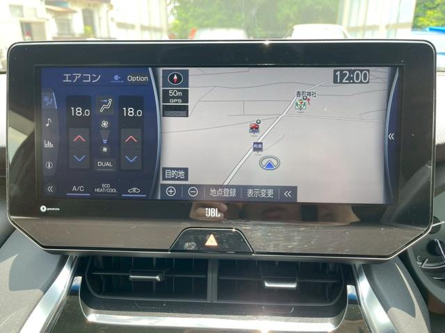 ハリアー Ｚ　調光パノラマルーフ　パノラミックビューモニター　ブラインドスポットモニター　１２．３インチディスプレイオーディオ　ＪＢＬプレミアムサウンド　カラーヘッドアップディスプレイ　ビルトインＥＴＣ２．０（16枚目）
