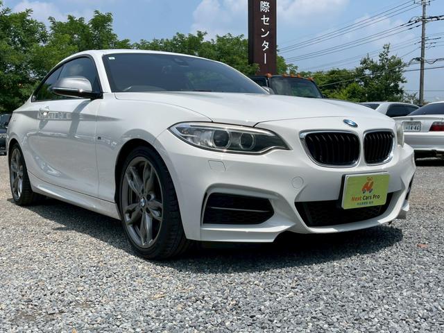 ２シリーズ Ｍ２３５ｉクーペ　メーカーナビ　バックモニター　衝突回避軽減ブレーキ　レーンディパーチャーウォーニング　前車接近警告　黒革シート　シートヒーター　スマートキー　プッシュスタート　パドルシフト　クルーズコントロール（2枚目）
