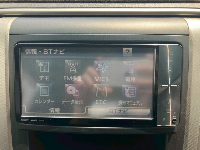 ヴェルファイア ２．４Ｚ　プラチナセレクションＩＩ　両側パワースライドドア　純正ナビ　フルセグ　バックモニター　スマートキー　プッシュスタート　フリップダウンモニター　ＨＩＤライト　ワンオーナー（20枚目）