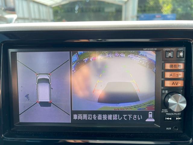 デイズルークス ハイウェイスター　Ｘ　Ｇパッケージ　純正ナビ　フルセグ　全周囲モニター　両側パワースライドドア　スマートキー　プッシュスタート　ＥＴＣ　ＨＩＤヘッドライト　リアサンシェード（16枚目）