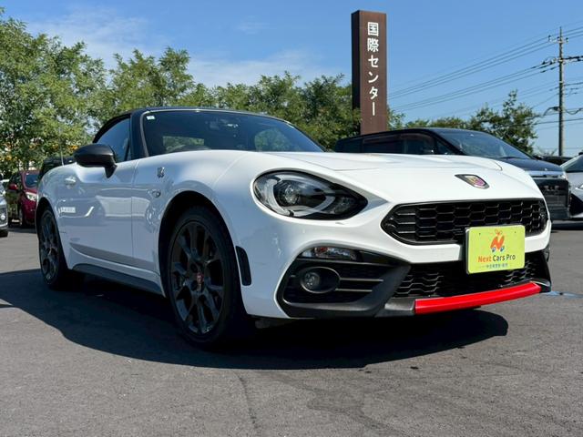 アバルト１２４ スパイダー ベースグレード　メーカーナビ　フルセグ　バックモニター　レザーシート　シートヒーター　クルーズコントロール　ＬＥＤヘッドライト　スマートキー　プッシュスタート　ＥＴＣ（2枚目）