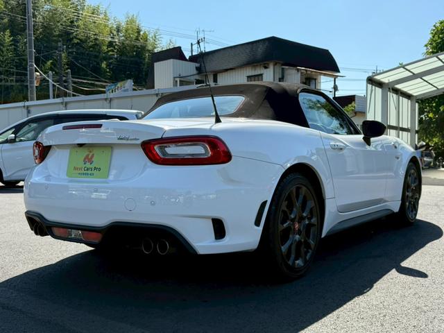 アバルト１２４ スパイダー ベースグレード　メーカーナビ　フルセグ　バックモニター　レザーシート　シートヒーター　クルーズコントロール　ＬＥＤヘッドライト　スマートキー　プッシュスタート　ＥＴＣ（5枚目）
