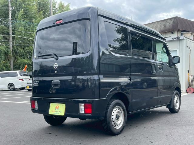 ＮＶ１００クリッパーバン ＤＸ　ＧＬセーフティパッケージ　インテリジェントエマージェンシーブレーキ　踏み間違い防止　車線逸脱　ふらつき防止　先行車発進お知らせ　ハイビームアシスト　オートライト　キーレス（5枚目）
