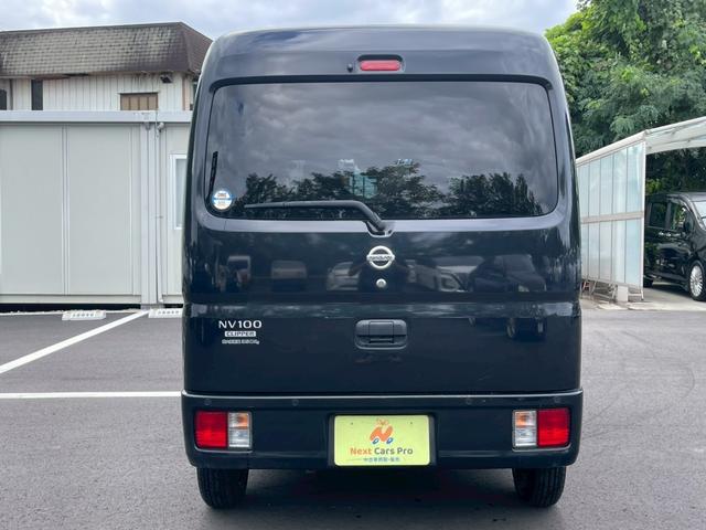 ＮＶ１００クリッパーバン ＤＸ　ＧＬセーフティパッケージ　インテリジェントエマージェンシーブレーキ　踏み間違い防止　車線逸脱　ふらつき防止　先行車発進お知らせ　ハイビームアシスト　オートライト　キーレス（6枚目）