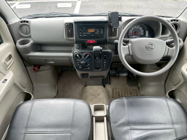 ＮＶ１００クリッパーバン ＤＸ　ＧＬセーフティパッケージ　インテリジェントエマージェンシーブレーキ　踏み間違い防止　車線逸脱　ふらつき防止　先行車発進お知らせ　ハイビームアシスト　オートライト　キーレス（9枚目）