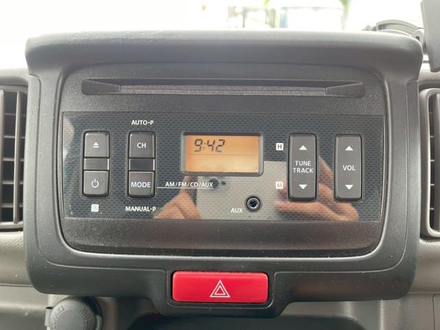ＮＶ１００クリッパーバン ＤＸ　ＧＬセーフティパッケージ　インテリジェントエマージェンシーブレーキ　踏み間違い防止　車線逸脱　ふらつき防止　先行車発進お知らせ　ハイビームアシスト　オートライト　キーレス（16枚目）