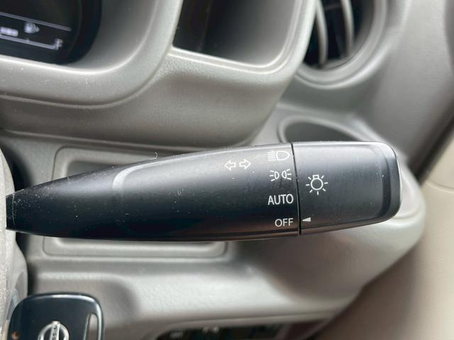 ＮＶ１００クリッパーバン ＤＸ　ＧＬセーフティパッケージ　インテリジェントエマージェンシーブレーキ　踏み間違い防止　車線逸脱　ふらつき防止　先行車発進お知らせ　ハイビームアシスト　オートライト　キーレス（19枚目）