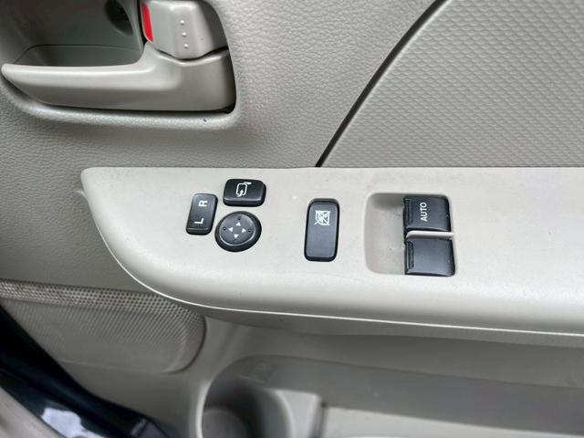 ＮＶ１００クリッパーバン ＤＸ　ＧＬセーフティパッケージ　インテリジェントエマージェンシーブレーキ　踏み間違い防止　車線逸脱　ふらつき防止　先行車発進お知らせ　ハイビームアシスト　オートライト　キーレス（23枚目）