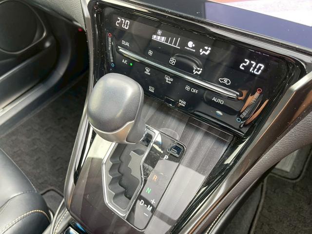 ハリアー プレミアム　ＡＬＰＩＮＥナビ　フルセグ　バックモニター　プリクラッシュ　レーダークルーズ　車線逸脱　アダプティブハイビーム　パワーバックドア　パワーシート　パノラマルーフ（23枚目）