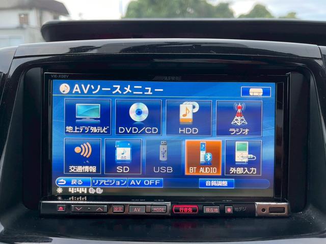 ヴォクシー ＺＳ　煌ＩＩ　両側パワースライドドア　社外ナビ　フルセグ　バックモニター　スマートキー　プッシュスタート　社外マフラー　車高調　社外アルミ（19枚目）