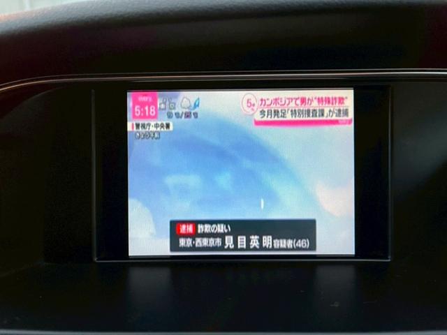 Ｓ５スポーツバック ベースグレード　メーカーナビＴＶ　バックモニター　シートヒーター　ＨＩＤヘッドライト　スマートキー　プッシュスタート　社外アルミ　ＥＴＣ（17枚目）