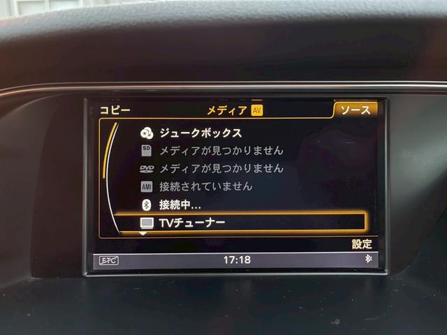 Ｓ５スポーツバック ベースグレード　メーカーナビＴＶ　バックモニター　シートヒーター　ＨＩＤヘッドライト　スマートキー　プッシュスタート　社外アルミ　ＥＴＣ（19枚目）