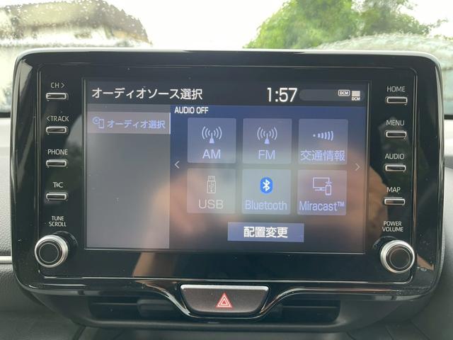 ヤリスクロス Ｇ　１オーナー　ドライブレコーダー　プッシュスタート　レーダークルーズコントロール　Ｂカメラ（14枚目）