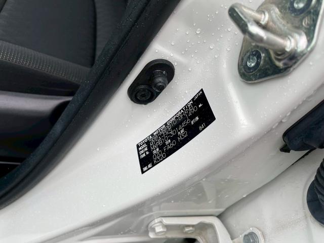 ヤリスクロス Ｇ　１オーナー　ドライブレコーダー　プッシュスタート　レーダークルーズコントロール　Ｂカメラ（29枚目）