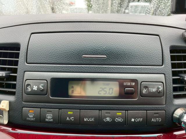 マークII ｉＲ－Ｖ（18枚目）