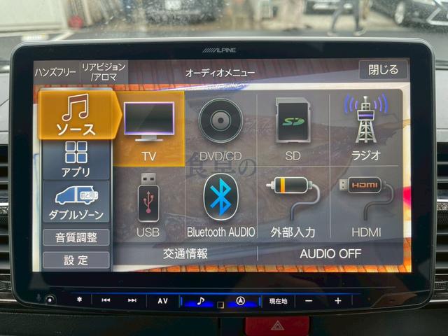 ハイエースバン スーパーＧＬ　ダークプライムＩＩ　ロングスーパーＧＬ　ダークプライムＩＩ　ステアリングスイッチ　オートライト　モデリスタフルエアロ　ＡＬＰＩＮＥナビ　社外１５インチ　フルセグＴＶ　ＥＴＣ　バックカメラ　両側電動スライドドア（28枚目）