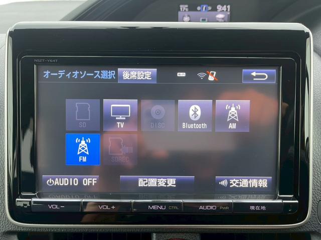 エスクァイア ハイブリッドＧｉ　純正９インチナビ　純正１１インチフリップダウンモニター　フルセグＴＶ　バックカメラ　ＥＴＣ　前席シートヒーター（22枚目）