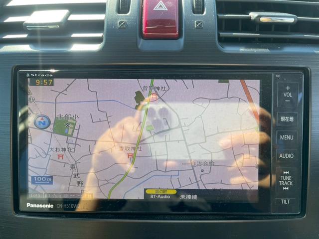 フォレスター ２．０ＸＴ　アイサイト　純正ナビ　フルセグ　バックモニター　衝突軽減ブレーキ　全車速追従クルーズコントロール　パワーシート　シートヒーター　スマートキー　プッシュスタート　パワーバックドア　パドルシフト（15枚目）