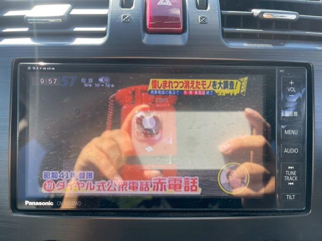 フォレスター ２．０ＸＴ　アイサイト　純正ナビ　フルセグ　バックモニター　衝突軽減ブレーキ　全車速追従クルーズコントロール　パワーシート　シートヒーター　スマートキー　プッシュスタート　パワーバックドア　パドルシフト（16枚目）