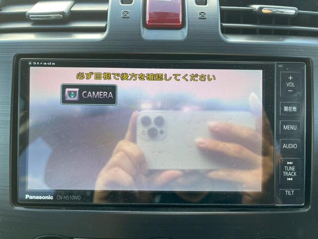 フォレスター ２．０ＸＴ　アイサイト　純正ナビ　フルセグ　バックモニター　衝突軽減ブレーキ　全車速追従クルーズコントロール　パワーシート　シートヒーター　スマートキー　プッシュスタート　パワーバックドア　パドルシフト（17枚目）