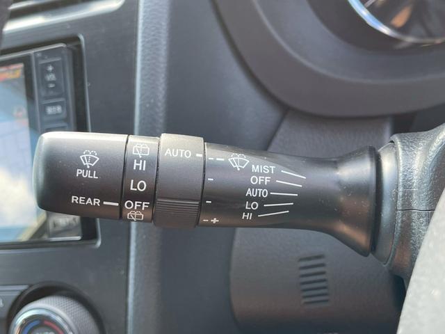 フォレスター ２．０ＸＴ　アイサイト　純正ナビ　フルセグ　バックモニター　衝突軽減ブレーキ　全車速追従クルーズコントロール　パワーシート　シートヒーター　スマートキー　プッシュスタート　パワーバックドア　パドルシフト（23枚目）